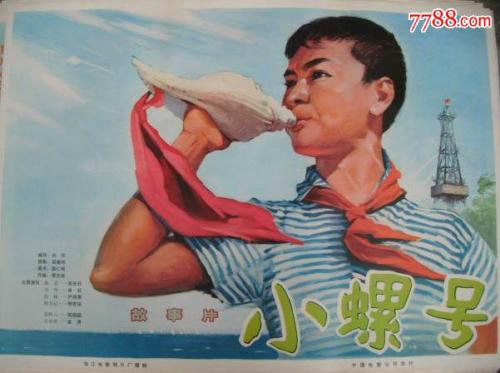 做假俄亥俄谷大学文凭毕业证